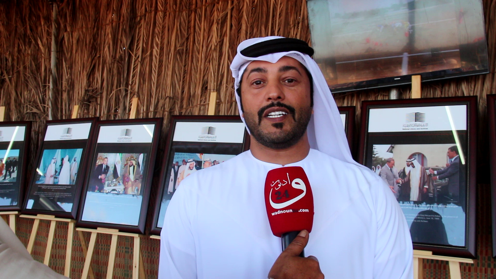 حمد الزعابي عن أرشيف الإمارات العربية، يتحدث عن العلاقات المغربية الإماراتية
